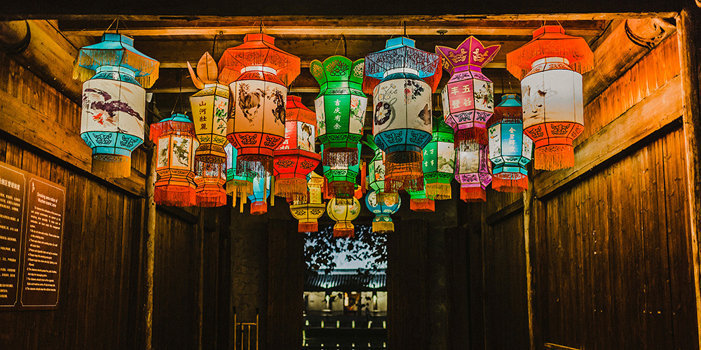 quartier chinois
